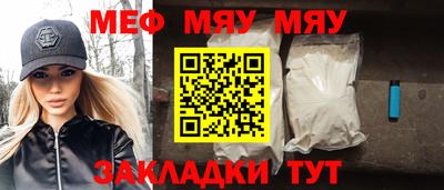 альфа пвп VHQ Свободный