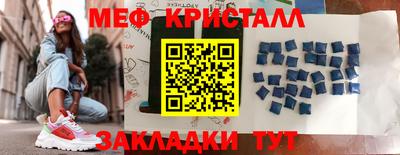 альфа пвп VHQ Свободный