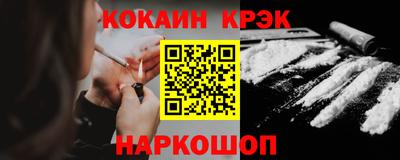 альфа пвп VHQ Свободный