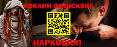 альфа пвп VHQ Свободный