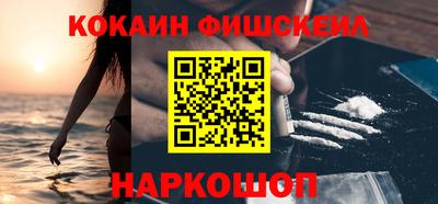 альфа пвп VHQ Свободный