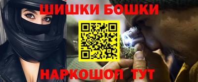 тгк Северобайкальск