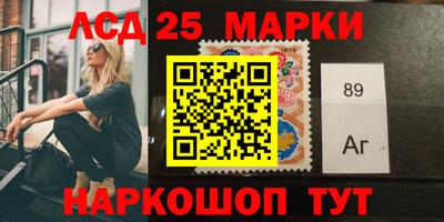 альфа пвп VHQ Свободный