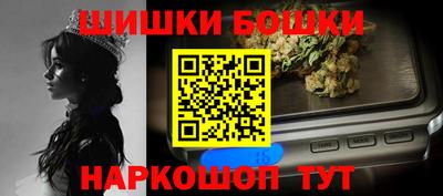 тгк Северобайкальск
