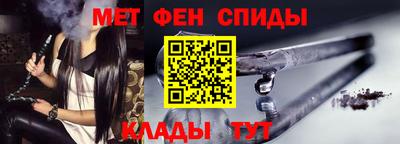 альфа пвп VHQ Свободный