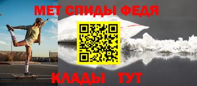 альфа пвп VHQ Свободный