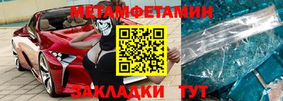 MESCALINE Севастополь