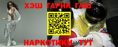 альфа пвп VHQ Свободный