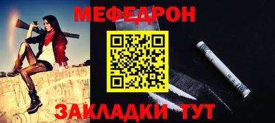 альфа пвп VHQ Свободный